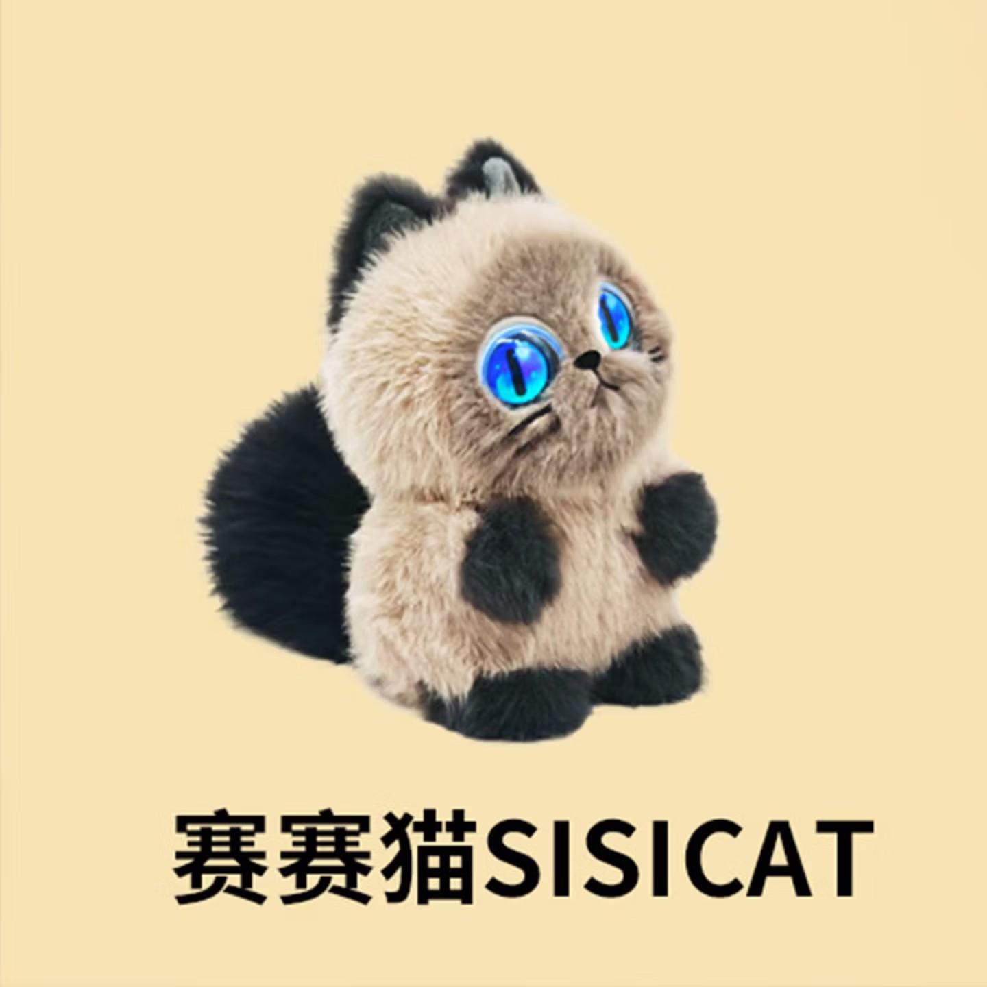 Custom Cat Toys